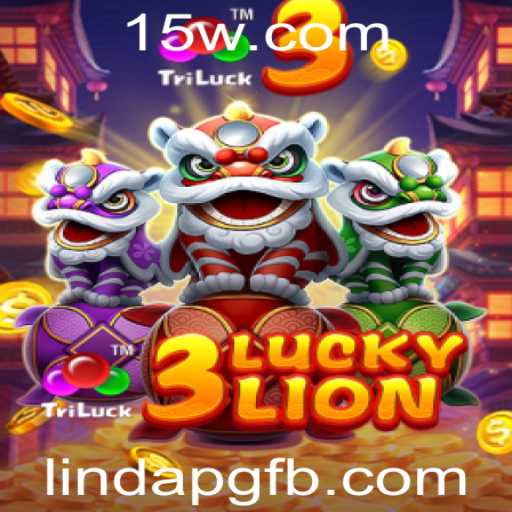 Descobrindo o Mundo de 3LUCKYLION: Tudo o que Você Precisa Saber