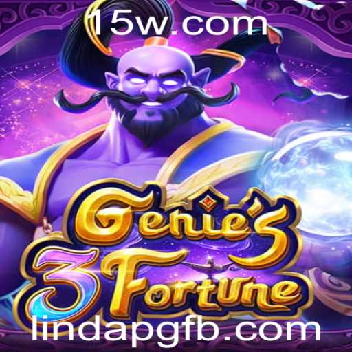 Genie3Fortune: Uma Nova Aventura Interativa no Mundo dos Jogos
